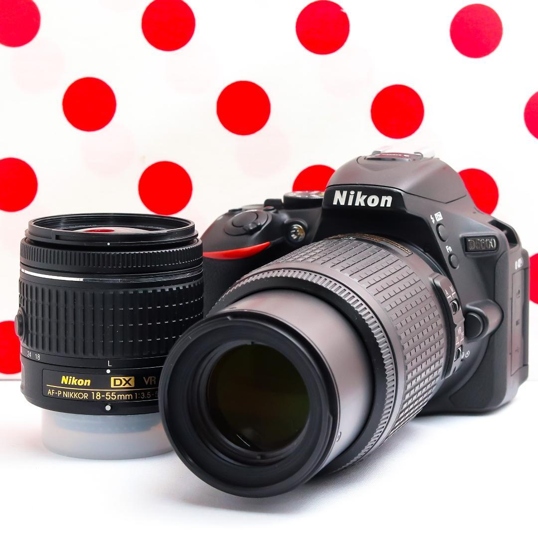 Nikon Digital Slr D5600 Wi-Fi