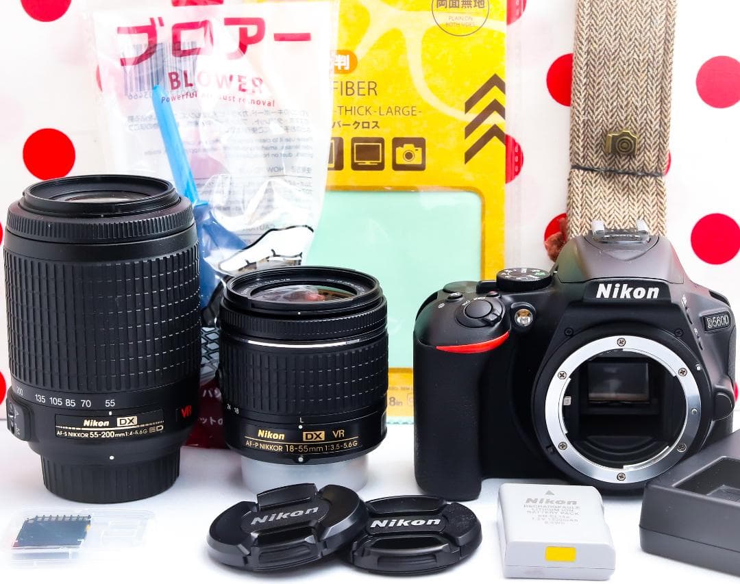 Nikon Digital Slr D5600 Wi-Fi