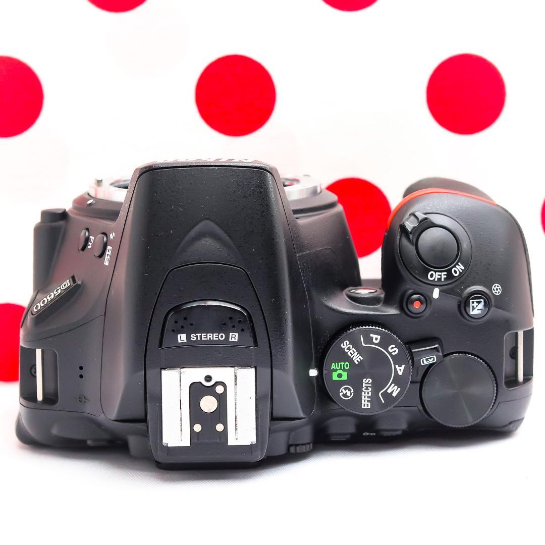 Nikon Digital Slr D5600 Wi-Fi