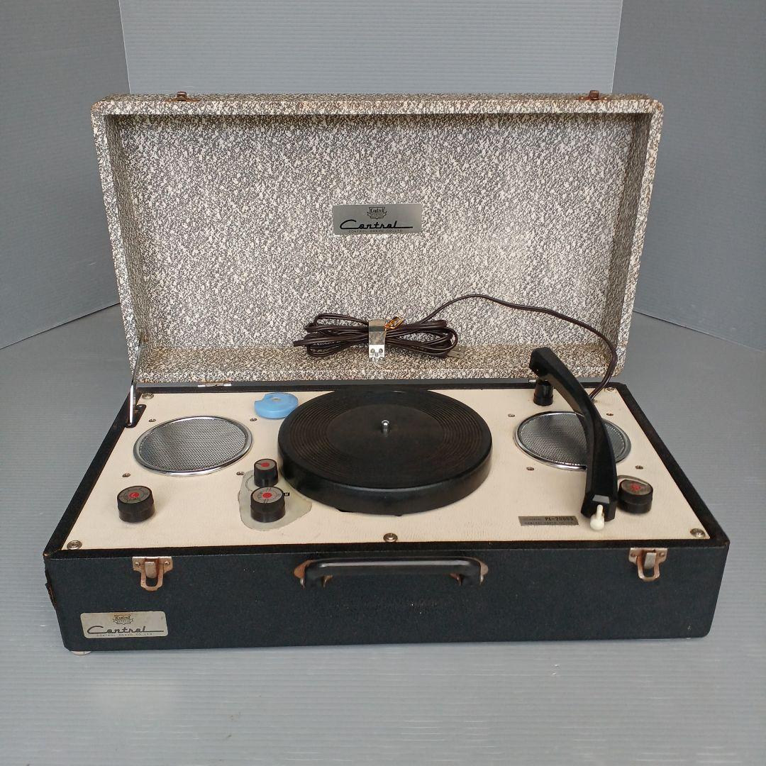 Record Player Body Control Onkyo