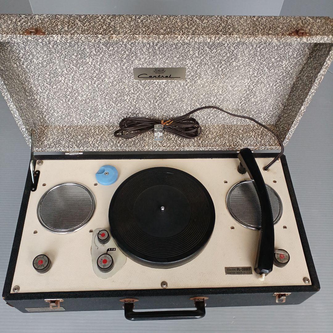 Record Player Body Control Onkyo