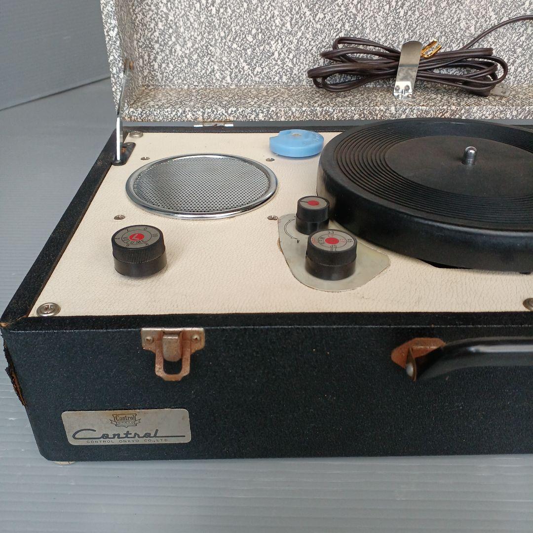 Record Player Body Control Onkyo
