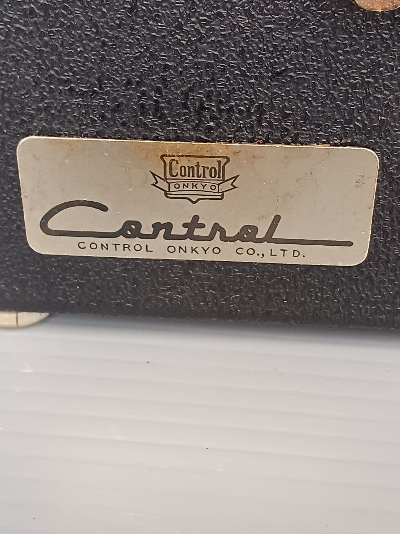 Record Player Body Control Onkyo