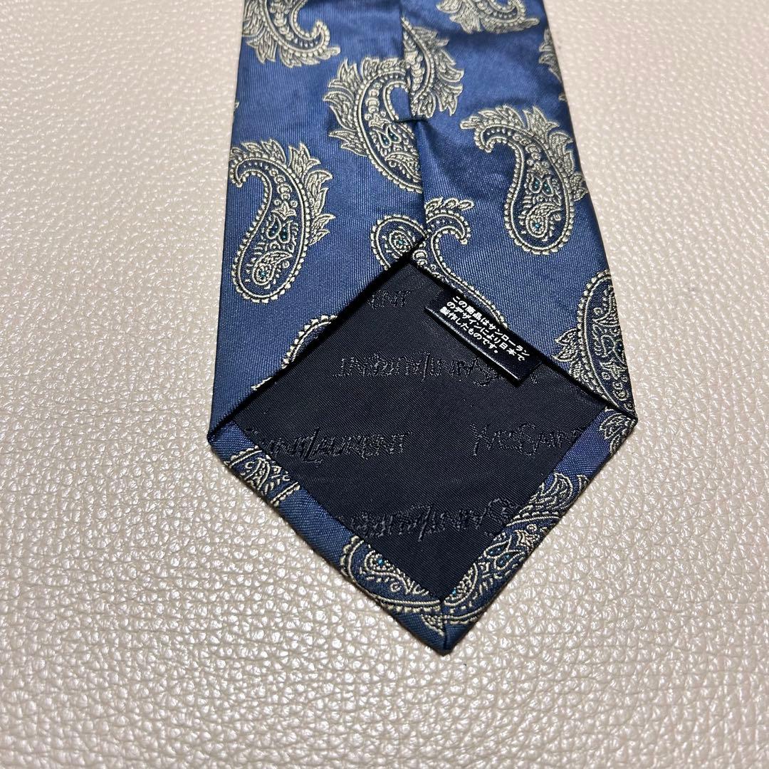 Yves Saint Laurent Ties