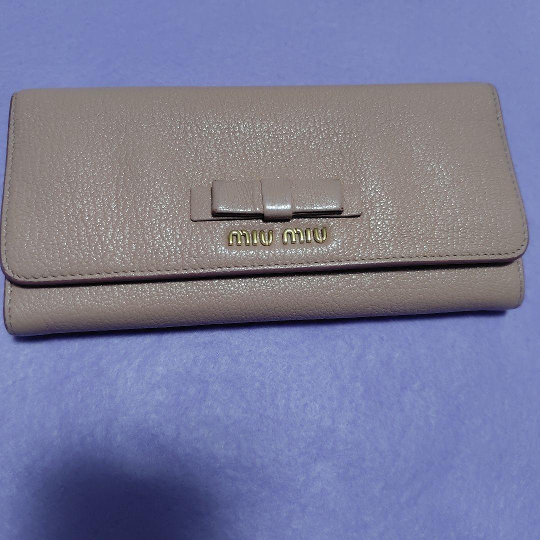 Miu Long Wallets