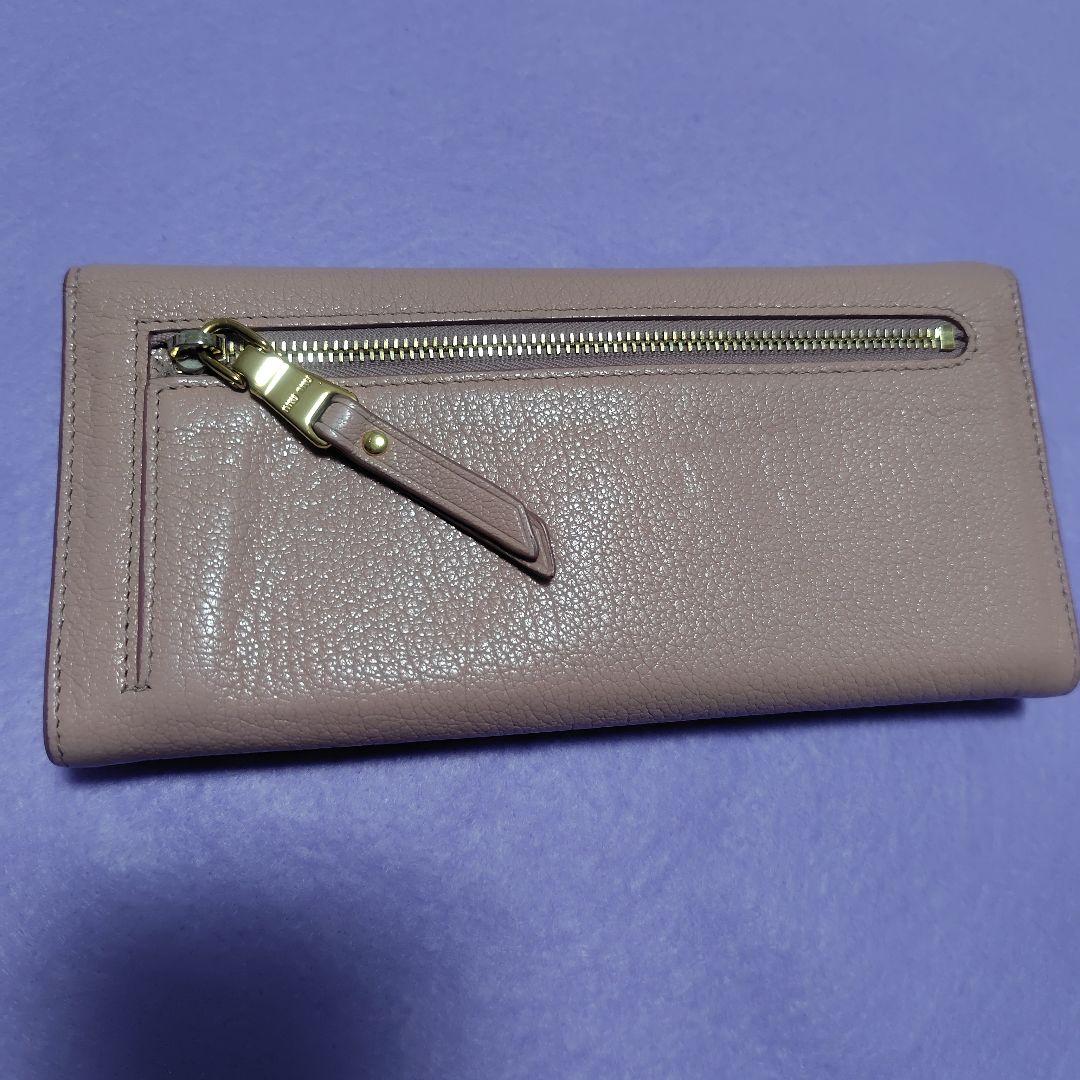 Miu Long Wallets