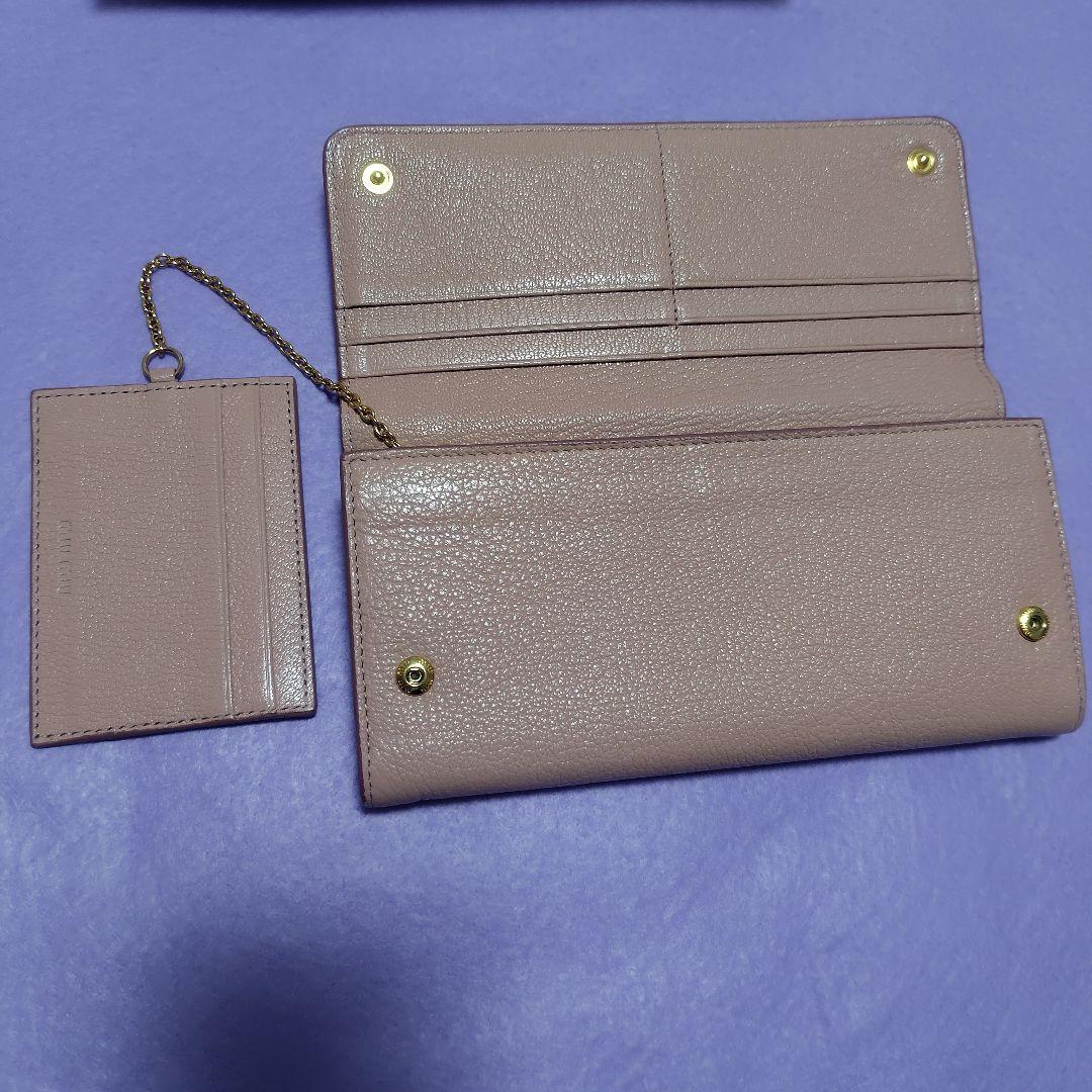 Miu Long Wallets