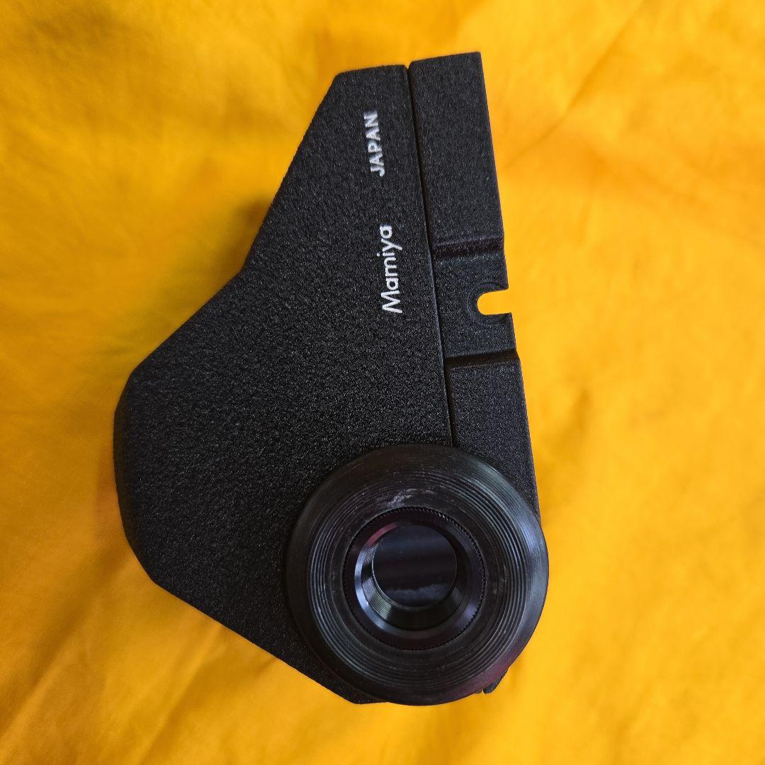 Other Mamiya