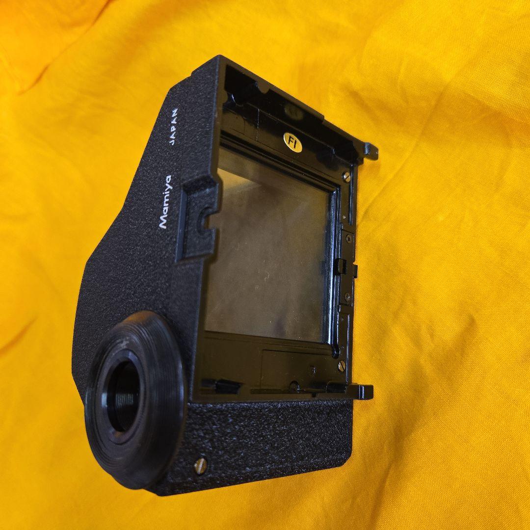 Other Mamiya