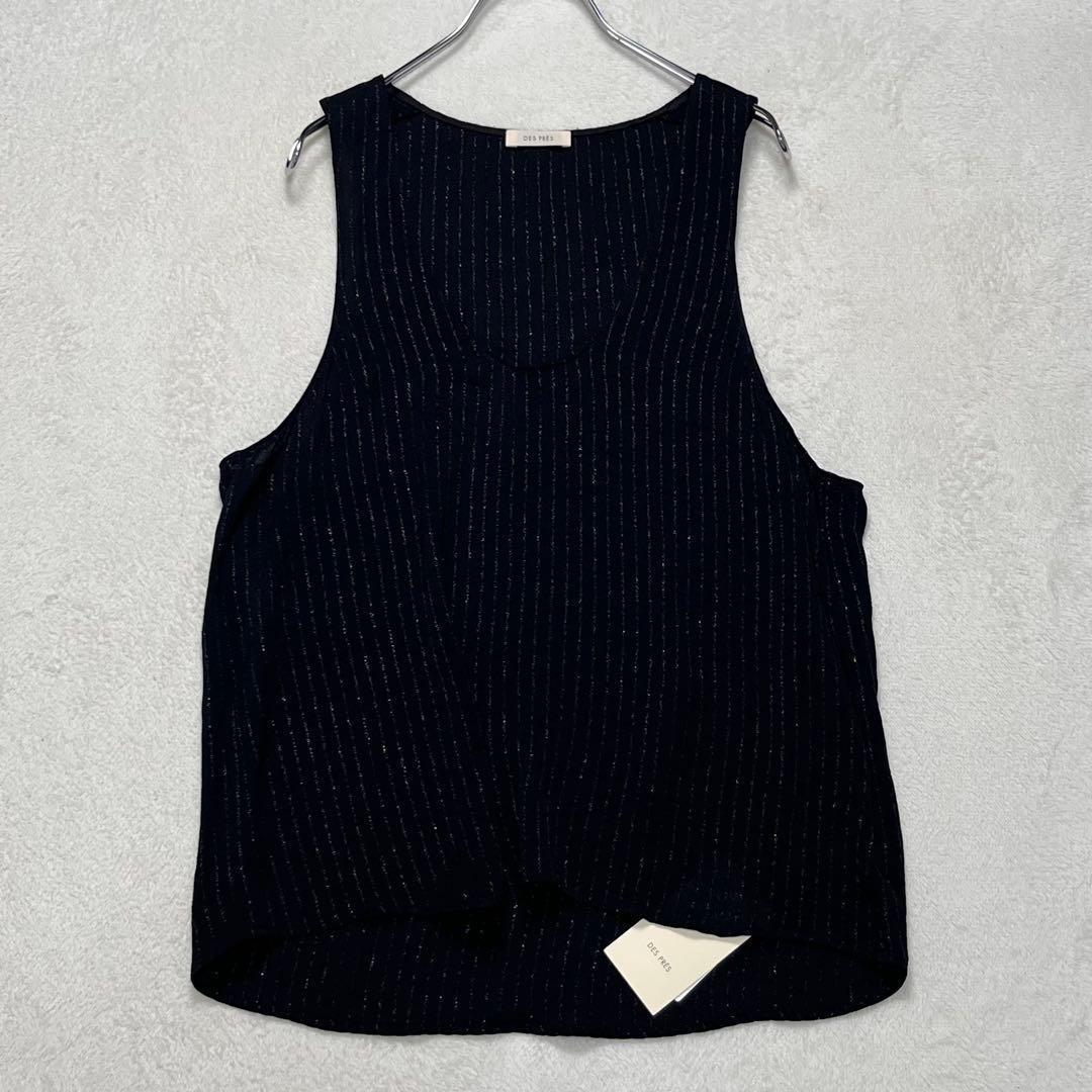 Tomorrowland Sleeveless