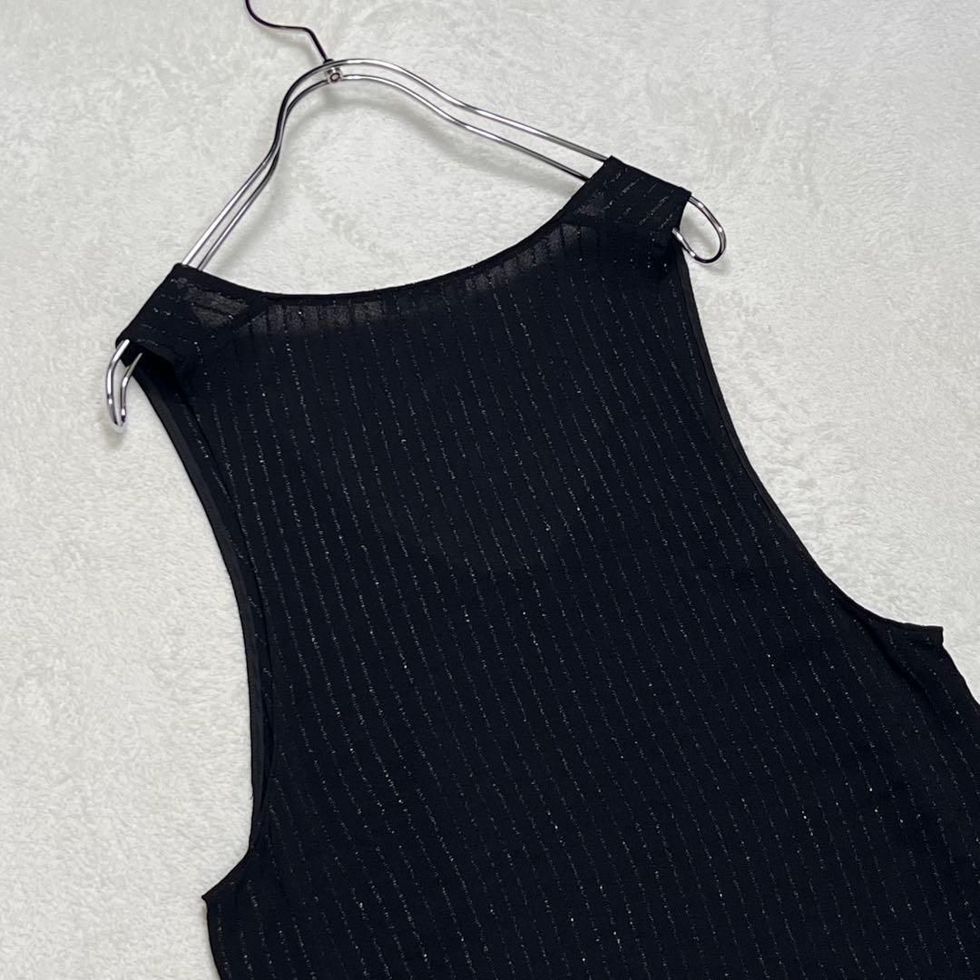 Tomorrowland Sleeveless