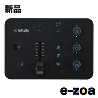 Yamaha Others Zg02 (2587140)