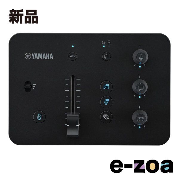 Yamaha Others Zg02 (2587140)