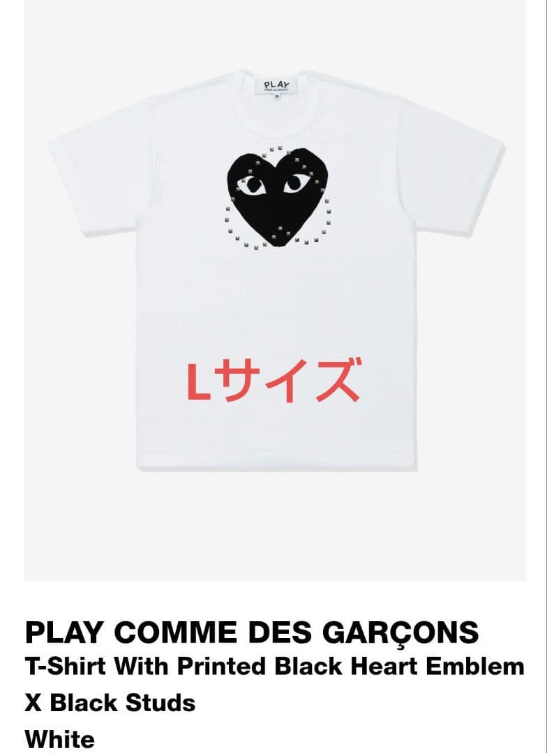 Play Comme Des Garcons T-Shirts L T