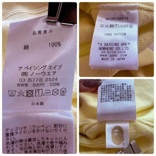 A Bathing Ape Hoodies Yellow