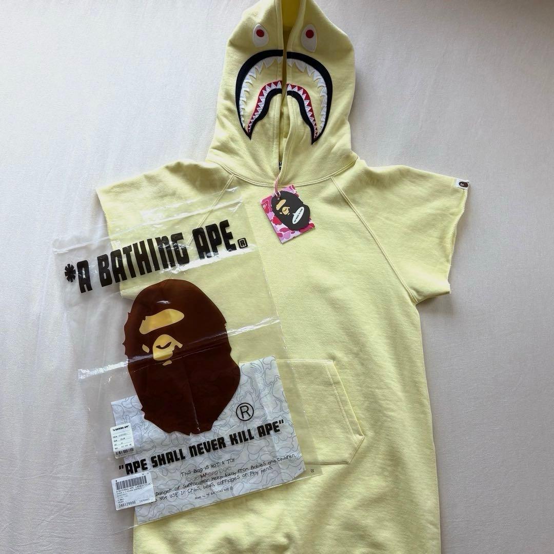 A Bathing Ape Hoodies Yellow