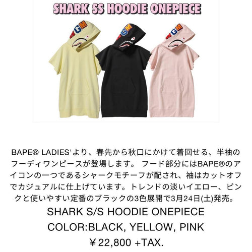 A Bathing Ape Hoodies Yellow