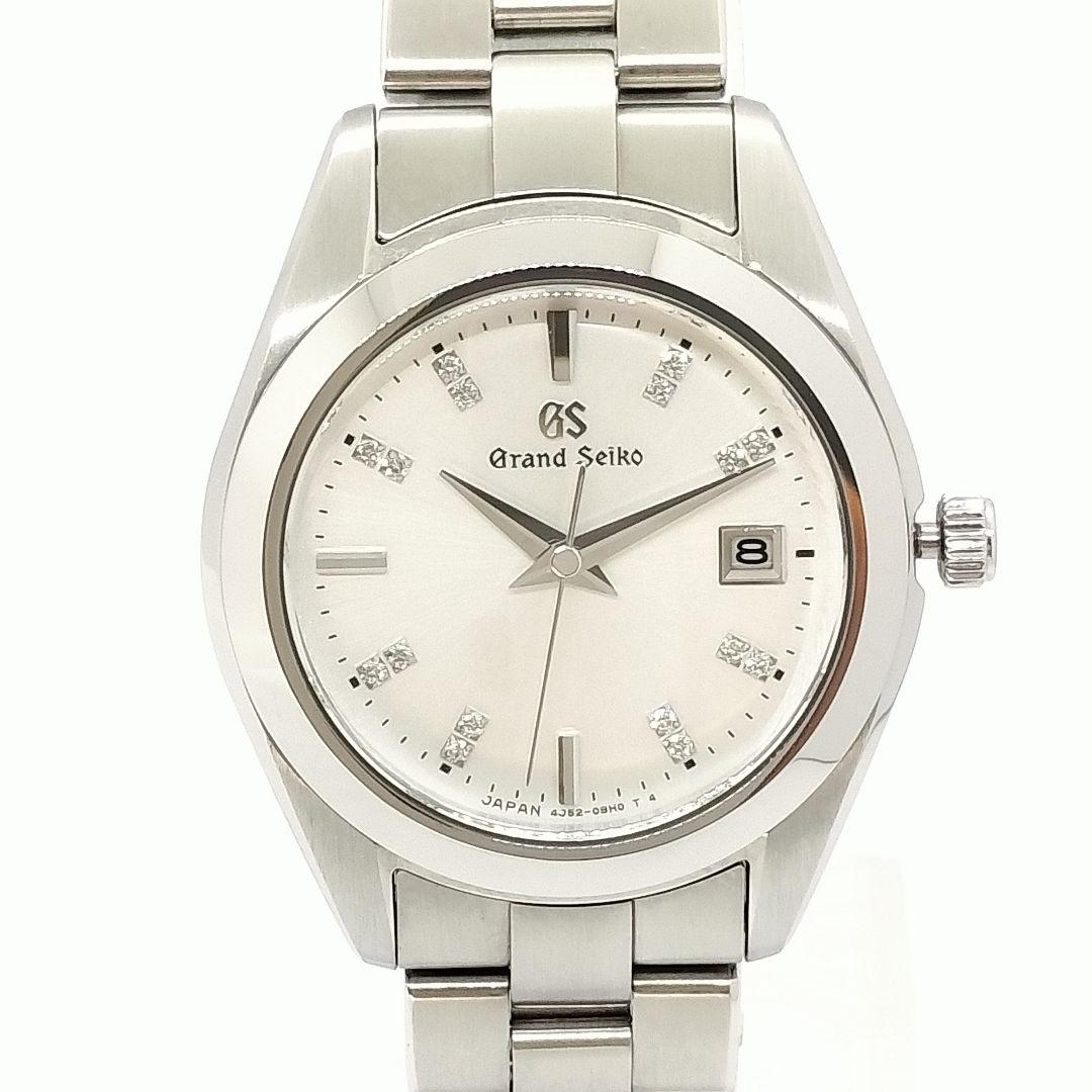 Grand Seiko Quartz Watches Stgf273