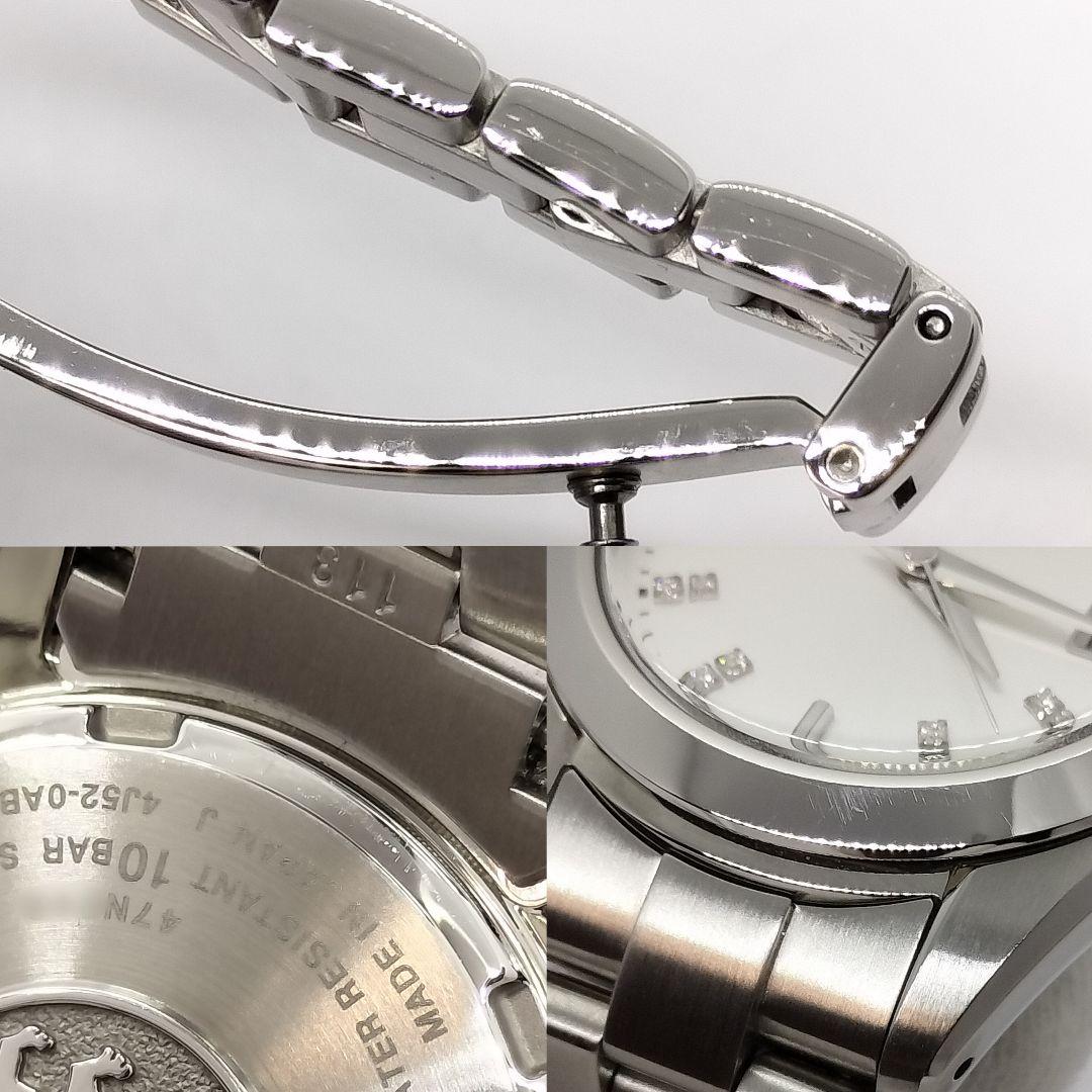 Grand Seiko Quartz Watches Stgf273