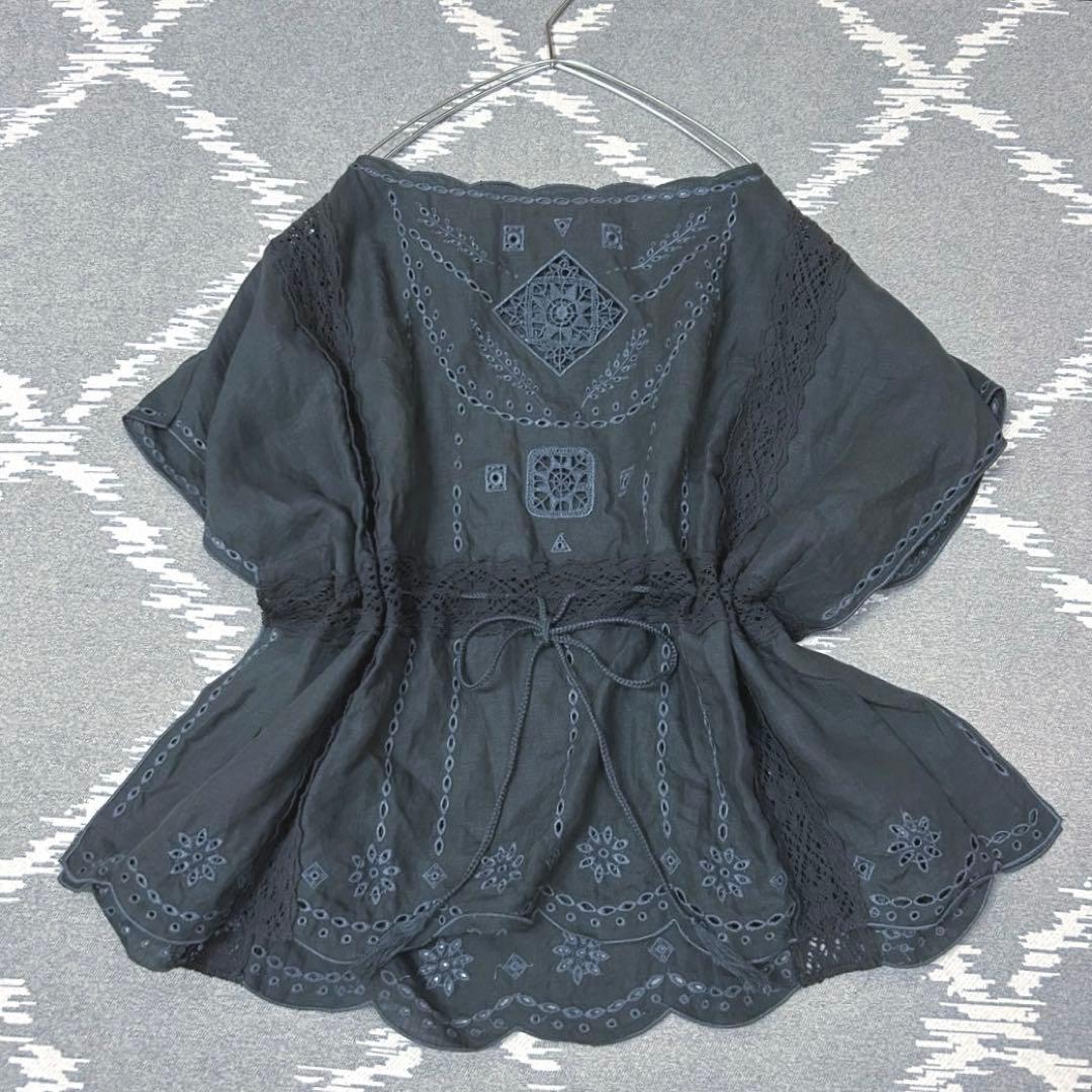 Macphee Short-Sleeve