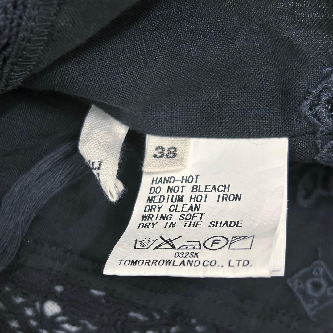 Macphee Short-Sleeve