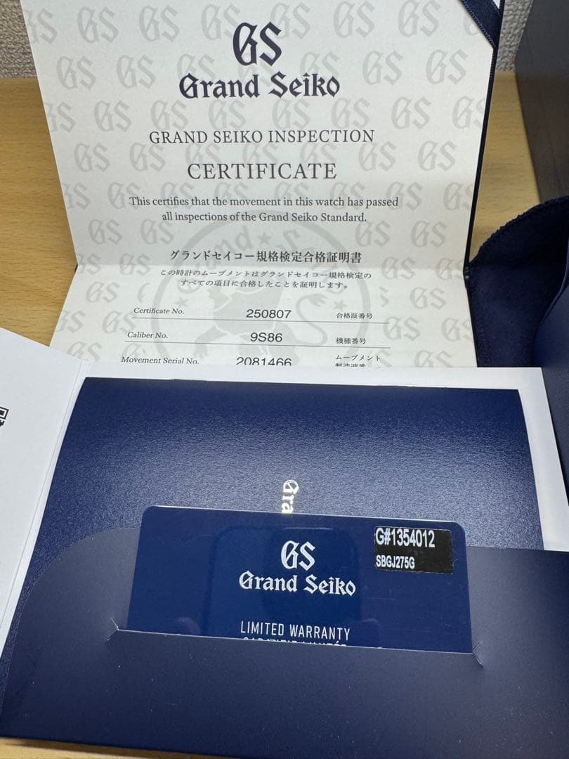 Grand Seiko Automatic Watches Sbgj275 2000