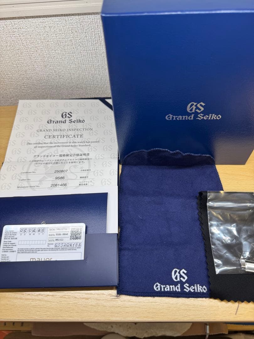 Grand Seiko Automatic Watches Sbgj275 2000