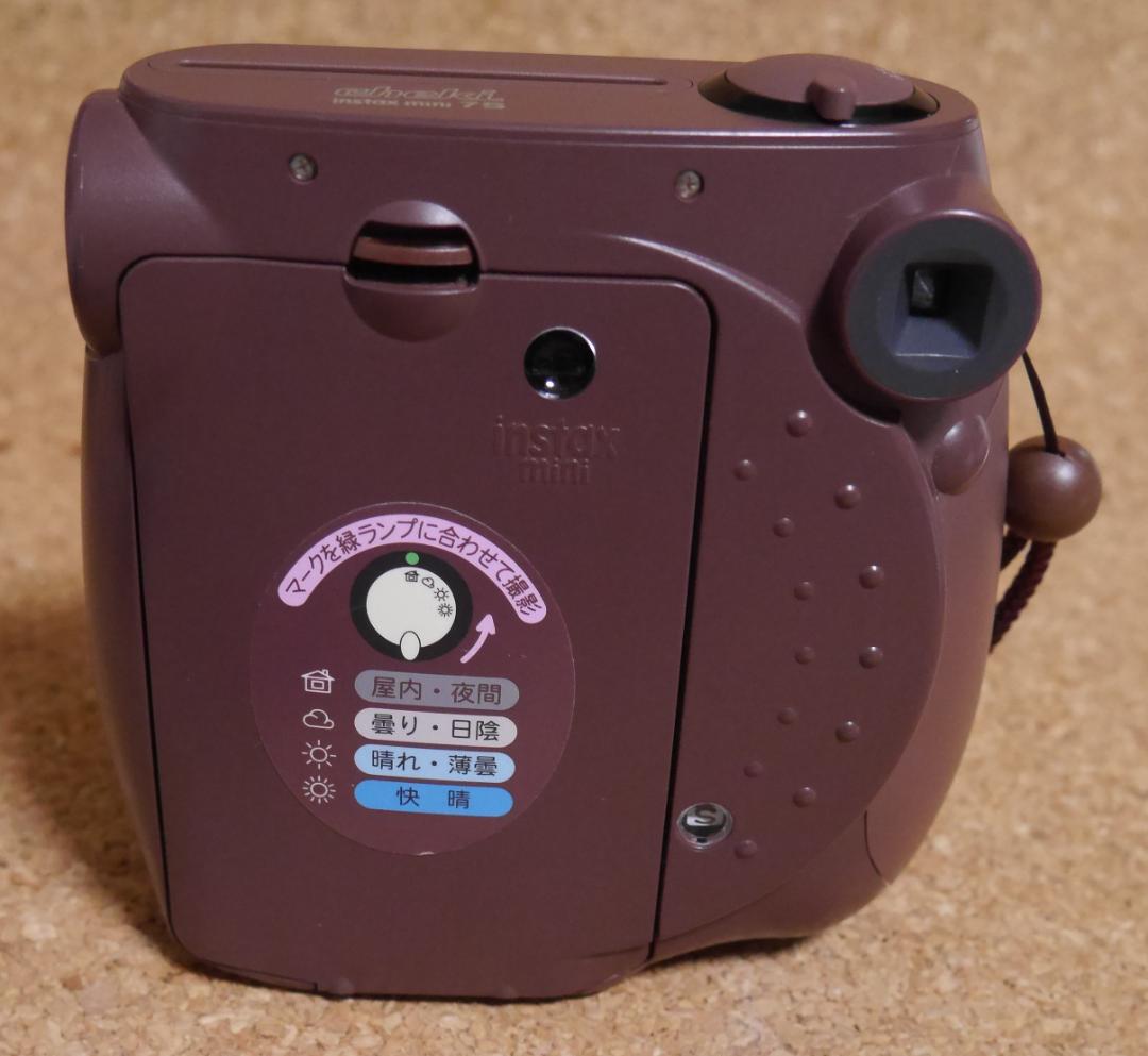 Instant Camera Fujifilm Instax Mini 7S