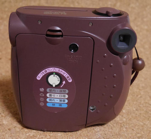 Instant Camera Fujifilm Instax Mini 7S