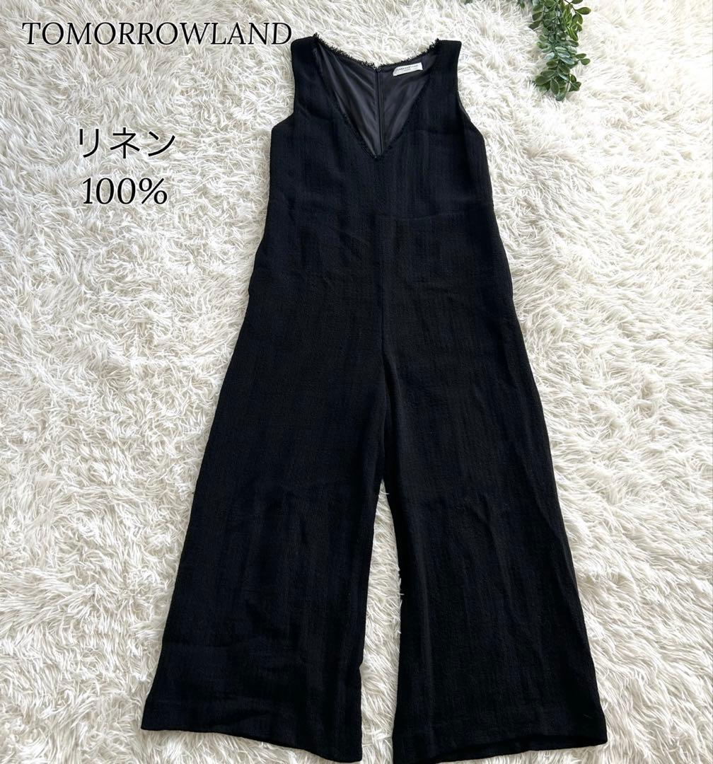 Tomorrowland Jumpsuits Overalls 100%