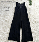 Tomorrowland Jumpsuits Overalls 100%