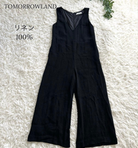 Tomorrowland Jumpsuits Overalls 100%