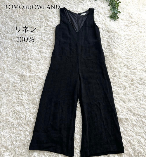 Tomorrowland Jumpsuits Overalls 100%