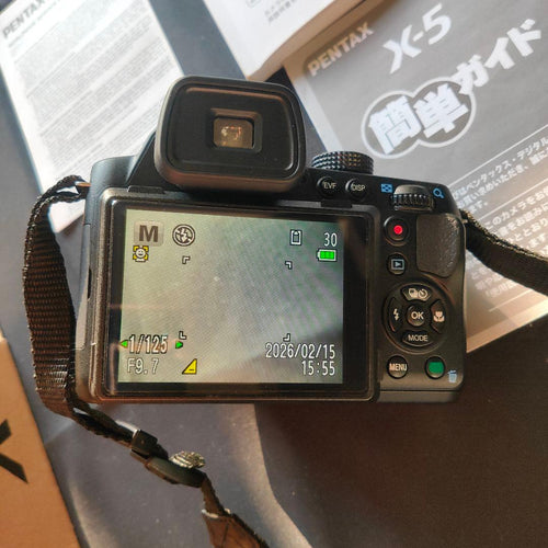 Pentax Compact Digital Camera X-5 4.0