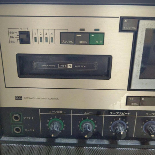 Clarion Cd, Md Cassette Decks
