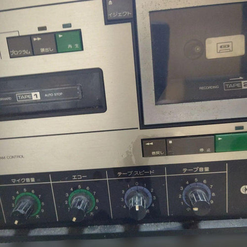 Clarion Cd, Md Cassette Decks
