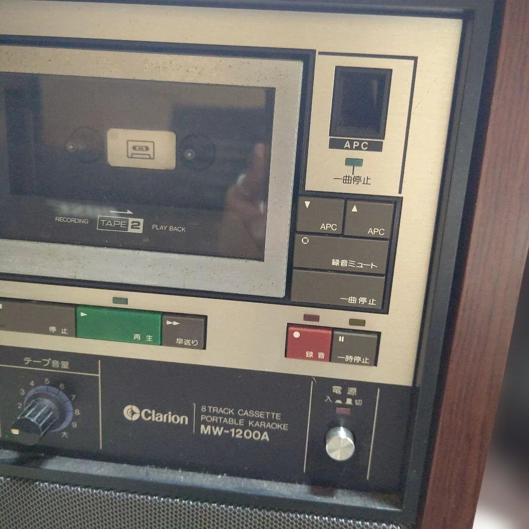 Clarion Cd, Md Cassette Decks
