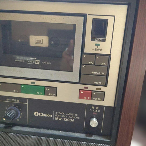 Clarion Cd, Md Cassette Decks