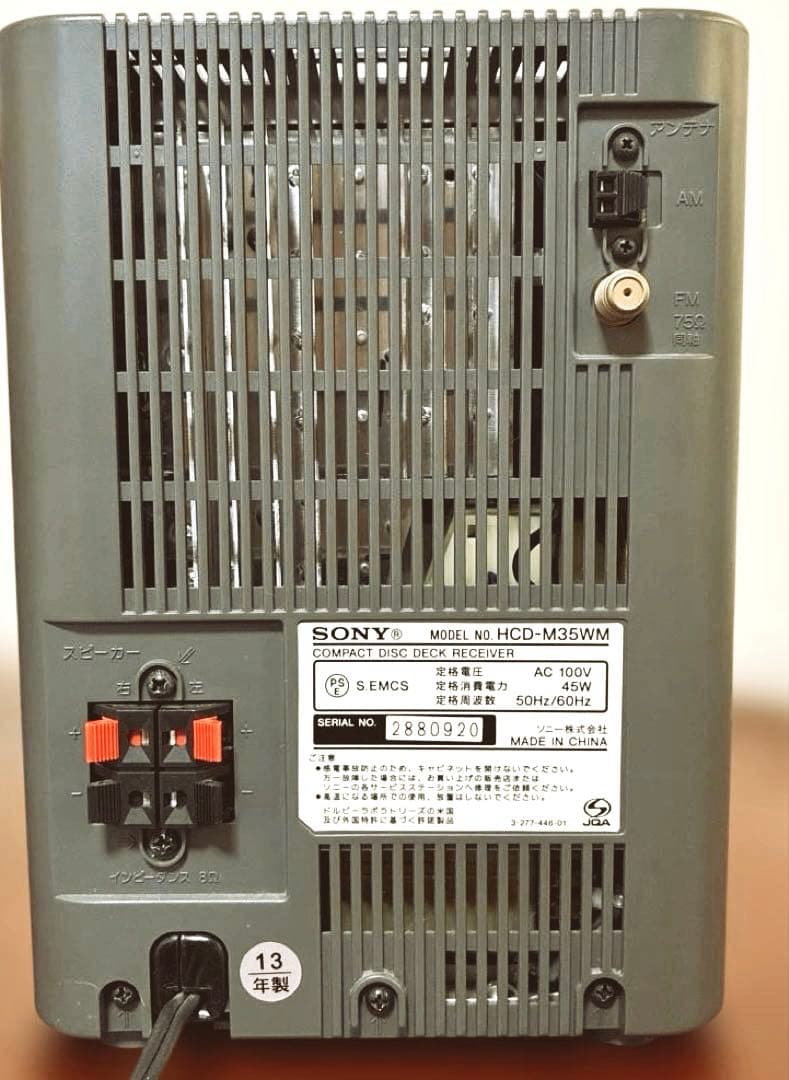 Sony Cd, Md Cassette Decks Cmt-M35Wm (Hcd-M35Wm)