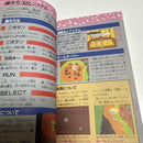 Games Strategy Guides Pc 1990