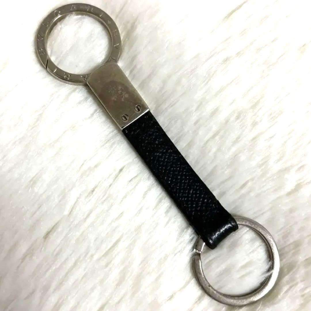 Bvlgari Keychains Key Rings