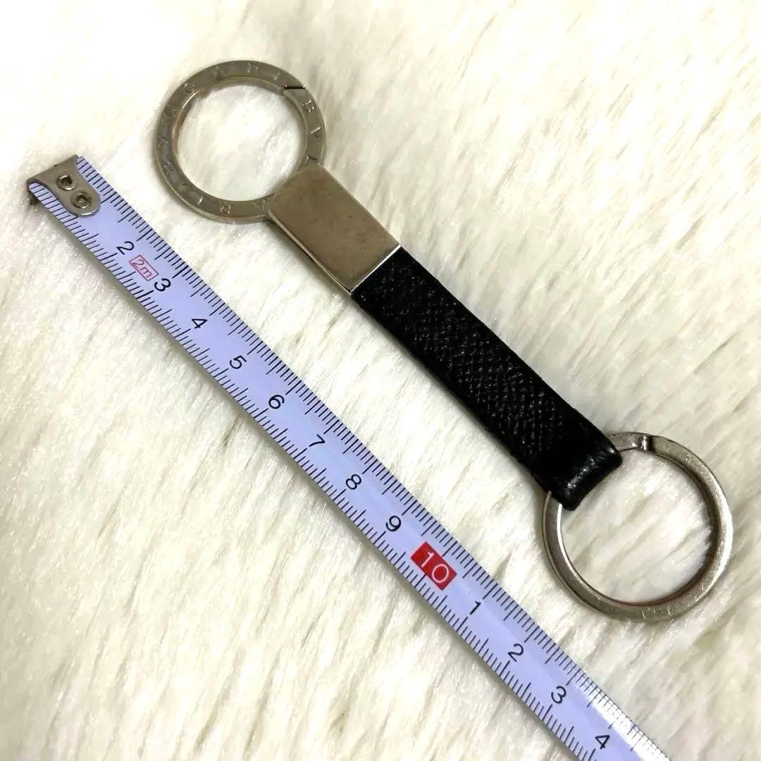 Bvlgari Keychains Key Rings