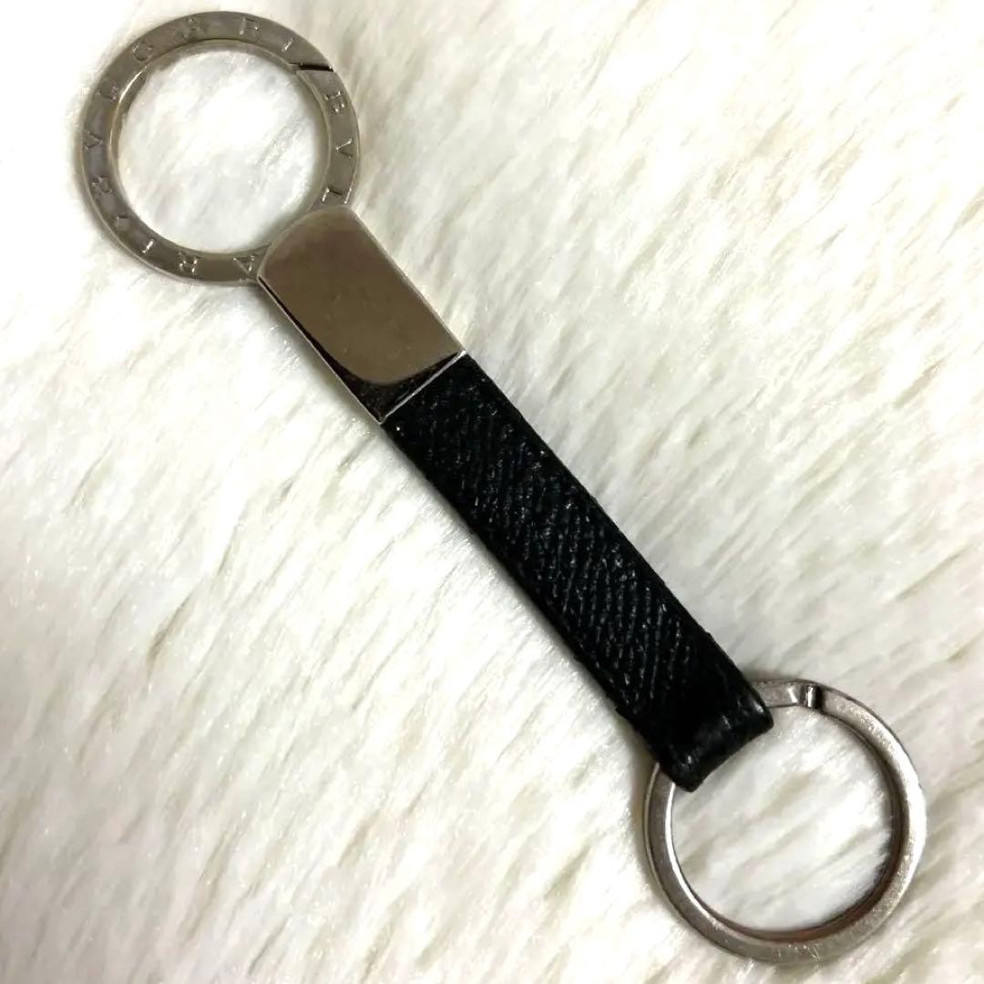 Bvlgari Keychains Key Rings