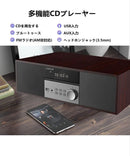 Mini Component Systems Lonpoo Cd 40W