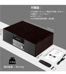 Mini Component Systems Lonpoo Cd 40W