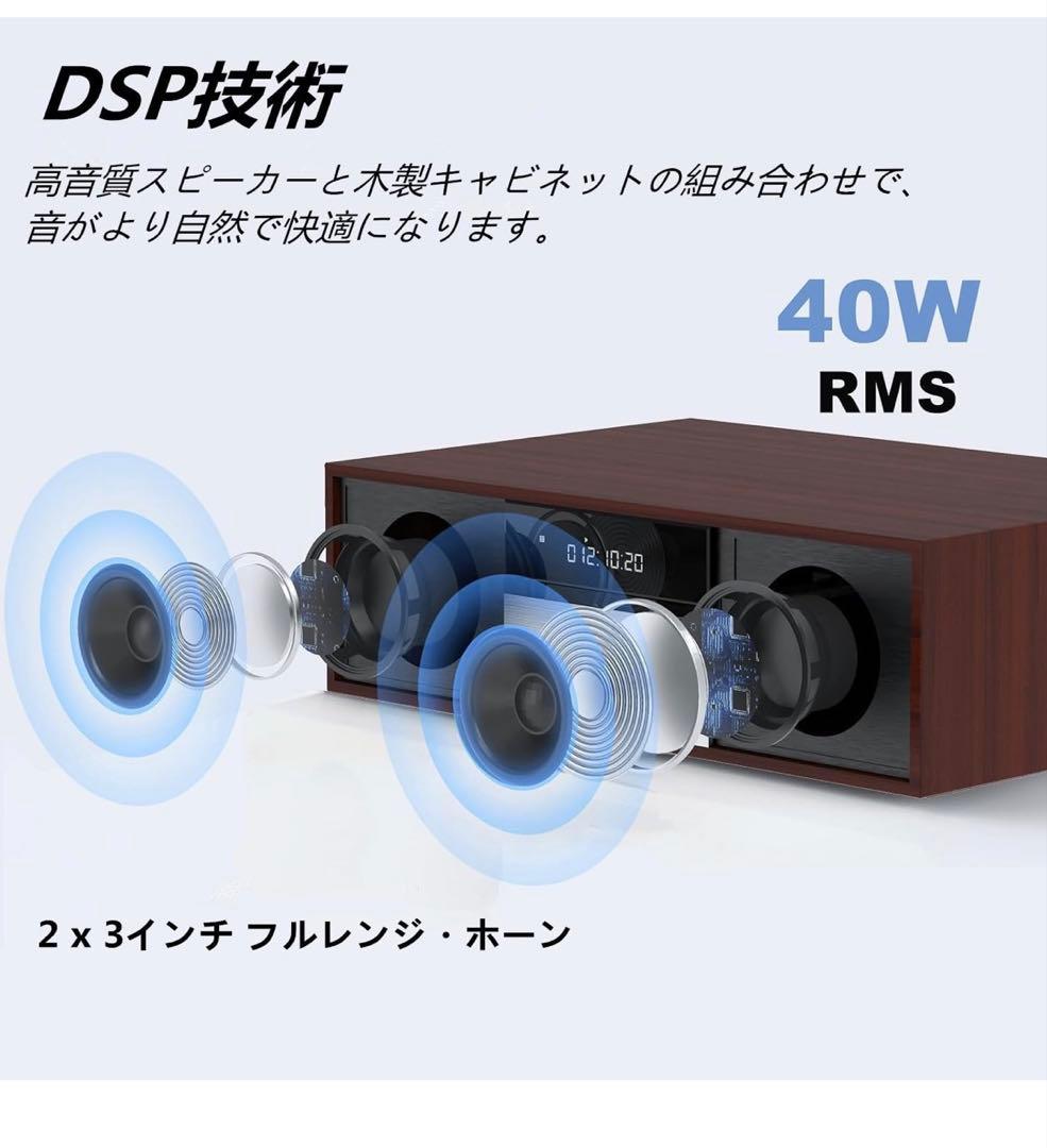 Mini Component Systems Lonpoo Cd 40W