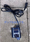 Pump Powerbox Sv900X