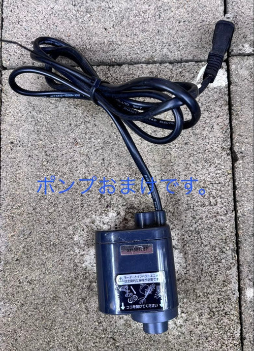 Pump Powerbox Sv900X