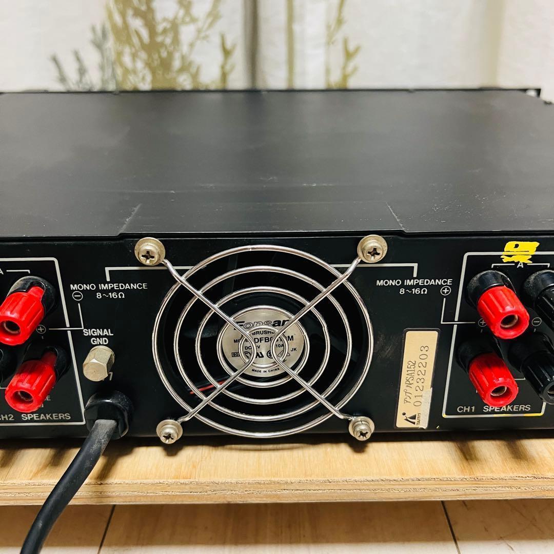 Victor Power Amplifier Ps-A152