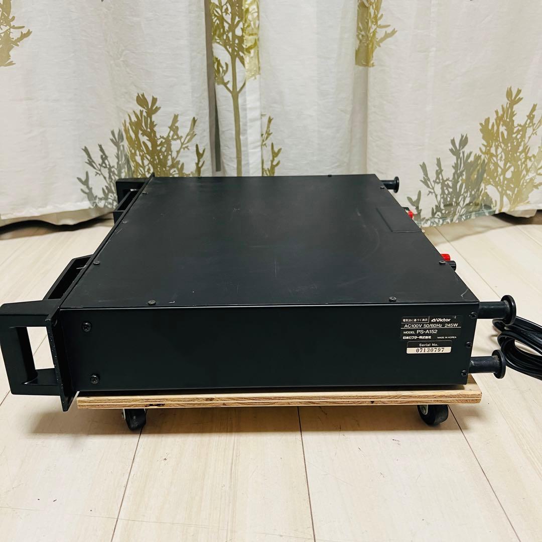 Victor Power Amplifier Ps-A152